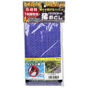 猪おどしイノシシ用4枚入り 4マイイリ IS−4