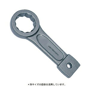 ネツレン メガネ打撃スパナ 41MM