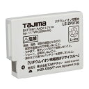 タジマ ペタ充電池 LE-ZP3730