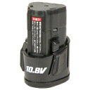 セフティ-3 10.8Vバッテリーパック SGBP108-13LI