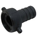 セフティ−3 ポンプ用カップリング PB−19 19MM