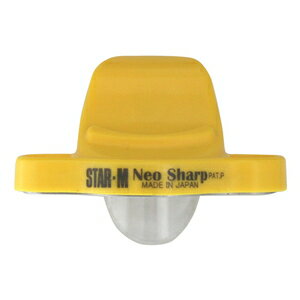 スターエム Neo Sharp 4970