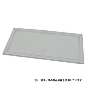 スズキット 拡大プレート1.5度 1枚入 P−567