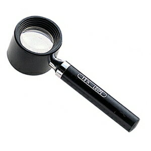 シンワ 高倍率ルーペ 柄付 R－1 75564