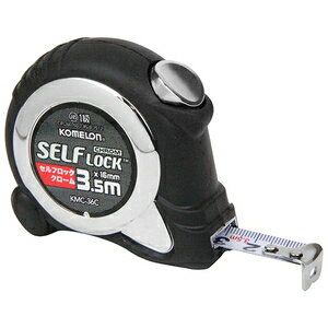 コメロン セルフロッククローム1635 KMC−36C