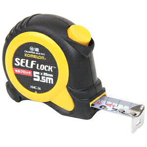コメロン セルフロック25 5.5BP KMC−36