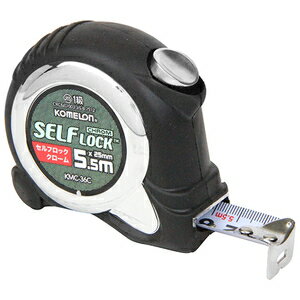 コメロン セルフロッククローム2555 KMC−36C 24PBOX