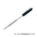 グット 板金用半田鏝 HP−300