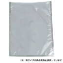 エフピコチューパ ナイロンポリB30−40 CP771756