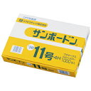 エフピコチューパ SB−#20 11号 4H CP78A003