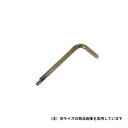 エイト TXいじり止め穴付レンチ TXH-25