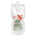 アースブルー 保護クリームプロテクトX1 PX1-900 900mL