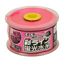 たくみ 彩ライン ピンク 極太130 NO.4349
