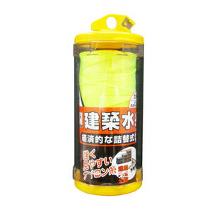 たくみ 建築水糸 イエロー NO．5704