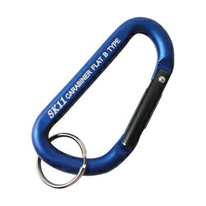 SK11 アルミカラビナ B SAC−770B