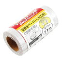 SK11 サンディングRマジック 空研 #240