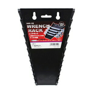SK11 レンチラック SWR−12B
