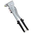 SK11 ハンドリベッター HR-21