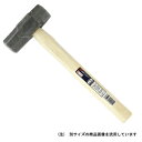 OH 片口ハンマー#2 OHS−2