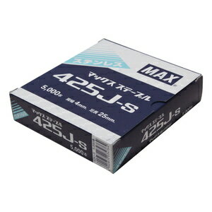MAX 4Jステープル 425J－S
