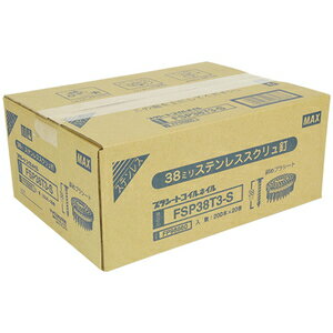 楽天市場】max ワイヤー連結釘 38の通販 楽天市場】max ワイヤー連結釘 38の通販