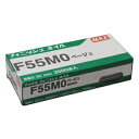 MAX フィニッシュネイル F55MO ベージュ