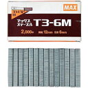 MAX ステープル T3−6M
