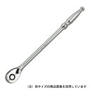 KTC ロングラチェットハンドル BR4L−H
