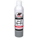 JIP RFガスもれチェック 300ML NO.25240