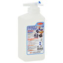 BOLL エアー工具専用オイル 1L EK-1K(4)