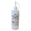 BOLL コンプレッサー 300ml CL−300N