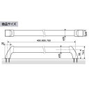 マツ六 MAZROC スタイリッシュ手すり 400mm ホワイト