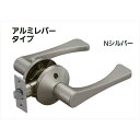 ECLE エクレ リフォームレバー 通路用 バリアフリー Nシルバー