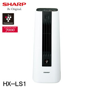 シャープ セラミックファンヒーター プラズマクラスター 暖房1200W HX-LS1-W