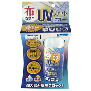 WAKI UVカット＆撥水スプレー 100ml WUH−001 6893700 WUH−001