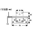 WAKI ステンフラッシュ丁番 76mm GB 500604200 VF−042 3