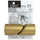 WAKI UNIT the 35 ユニット35 自在ジョイント Φ35ミリ ゴールド 2566900 HIT308