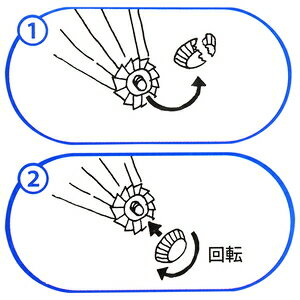 WAKI あなたも傘職人　石突き　普及型　6mm　黒　US−010 US−010【4903757278141:18546】