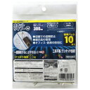 WAKI カチットワイヤーW　10本入り　300mm　WBS−101　6267500 WBS−101【4903757279230:18546】