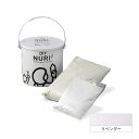 田川産業 NURI2 5kg ラベンダー DYI漆喰(しっくい)屋内用