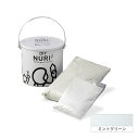 田川産業 NURI2 5kg ミントグリーン DYI漆喰(しっくい)屋内用