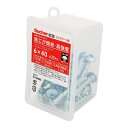 fischer fischer フィッシャー ウルトラカットFBS2 P なべ 6×40mm 25入 ×2セット