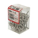 足長よーと ニッケル 22mm 50入 ×2セット