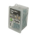 ワッシャー木用ねじ ネジ径4.2×75mm 48入 ×2セット
