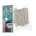ステンサイディング用直留釘 木下地 45mm 白 90入 ×5セット
