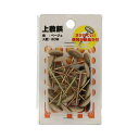 うわじき鋲TB ベージュ 20入 ×5セット