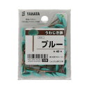 うわじき鋲TB ブルー 40入 ×5セット