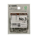 ステップル No.3 40入 ×5セット