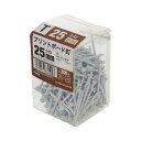 プリントボード釘 25mm 白 300入 ×4セット
