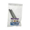 六角ボルト 全ねじ ドブ M10×90mm 2入 ×5セット